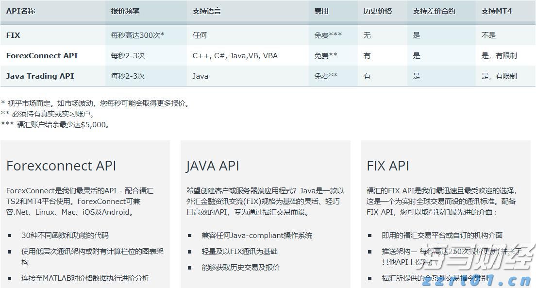 在真抓实干中弘扬优良作风——贯彻落实市两会精神系列评论之四