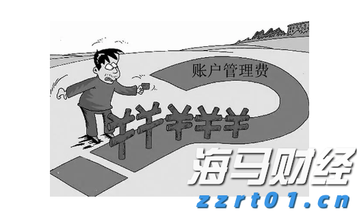 探索