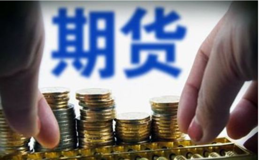 广发证券：6月港元触及弱方保证，为何港股并未走弱？