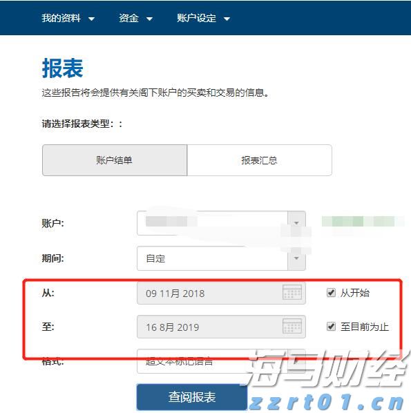 推进检验检测服务重点产业链！江苏省市场监管局出台9项措施