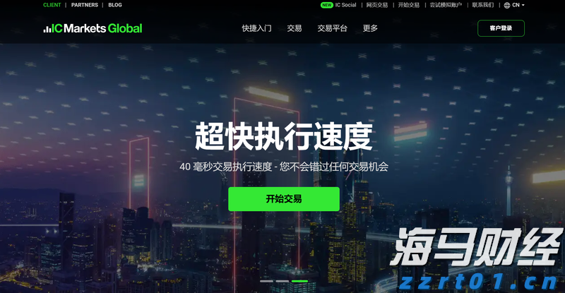 兴业银行合肥分行成功承销全国首批科技创新债券
