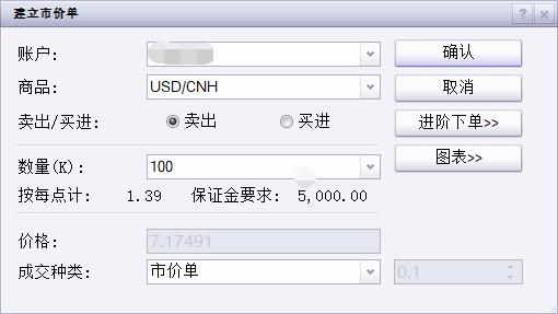 张家口市持续深化“小化工”专项整治