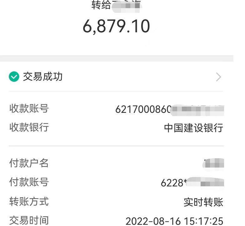 A股午评 | 沪指半日跌0.17% 大金融再冲锋 资源股集体走弱