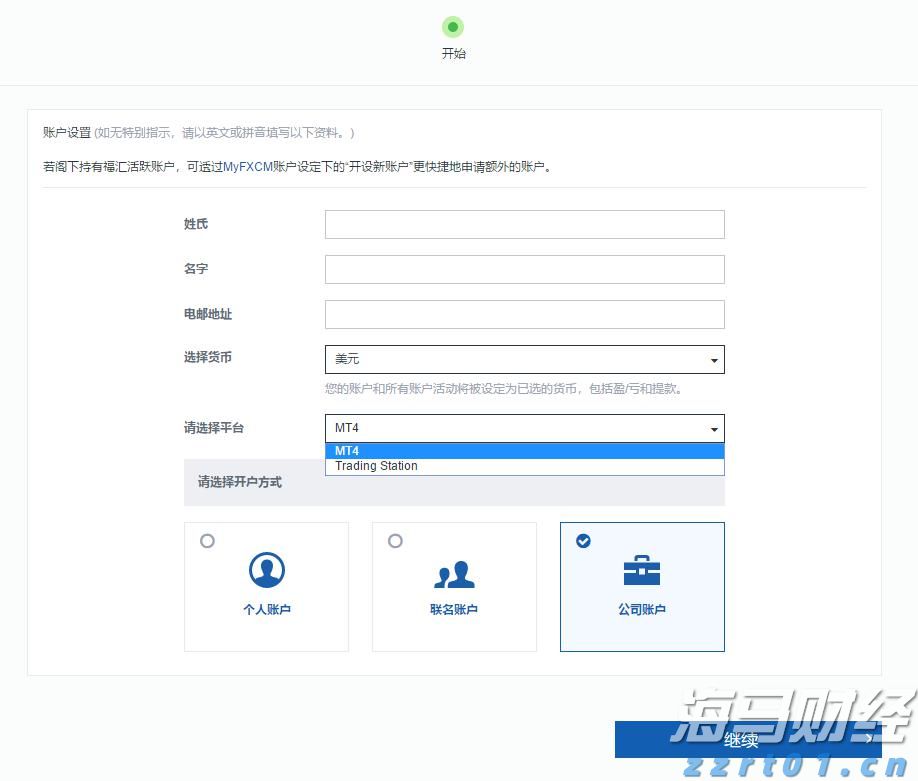 洗涤污水怎么处理干净（清洗剂污水怎么处理）