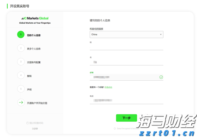 出口民调显示李在明在韩国总统选举中得票率大幅领先