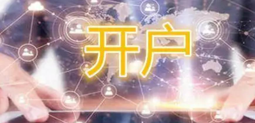 梅州结束防汛Ⅳ级应急响应