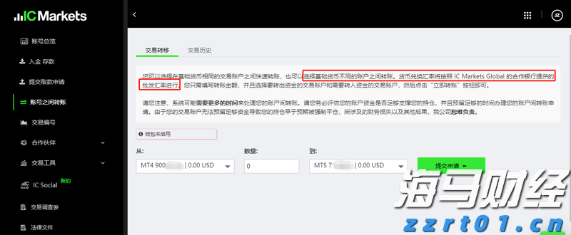 能马上解决的马上解决！江苏“先锋直播间”涉企政务服务专场干货满满
