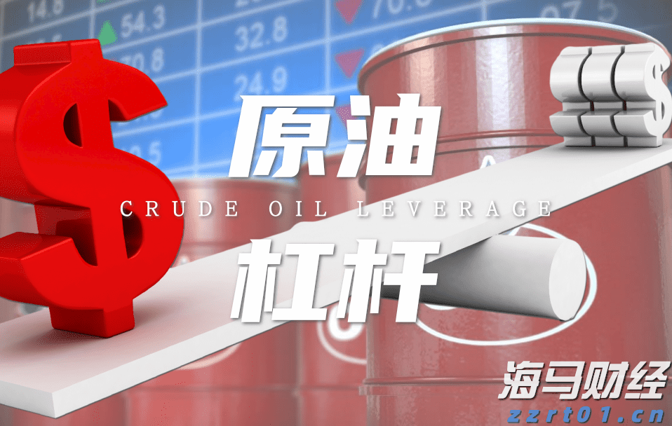 国家统计局解读：6月份规模以上工业企业利润降幅收窄 以装备工业为代表的新动能行业利润增长较快