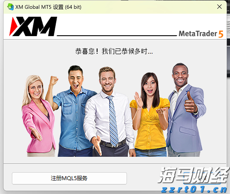 福建南安多措并举优化服务打造一流营商环境