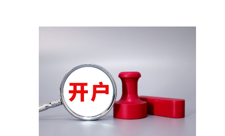 我市持续优化招投标领域营商环境