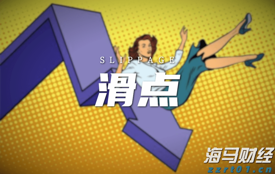 十部门联合发布促进农产品消费实施方案，助力外贸企业拓展内销渠道