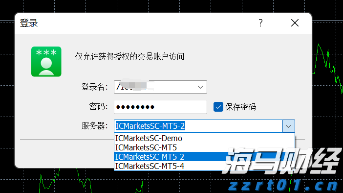 国务院知识产权战略实施工作部际联席会议办公室关于印发《知识产权强国建设纲要和“十四五”规划实施年度推进计划》的通知
