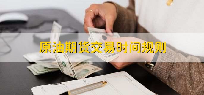 A股收评 | 三大利好推动市场！沪指稳守3600点 海南自贸区概念热潮涌动