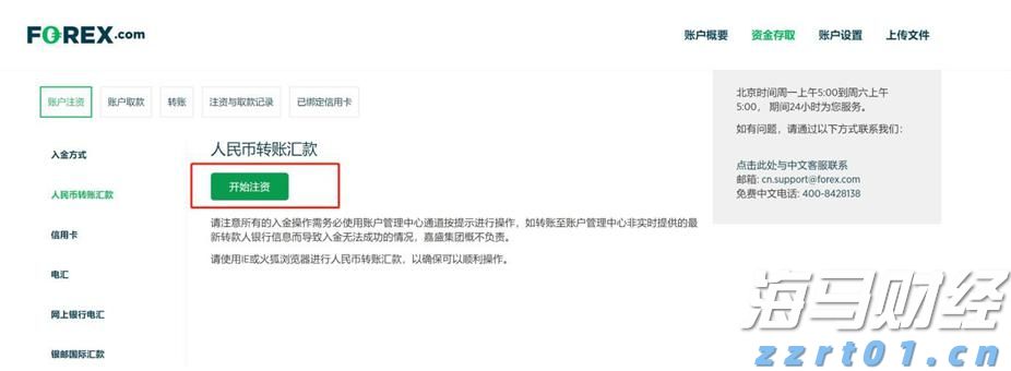 对毒品说“不”！梅州市强制隔离戒毒所开展禁毒宣传活动