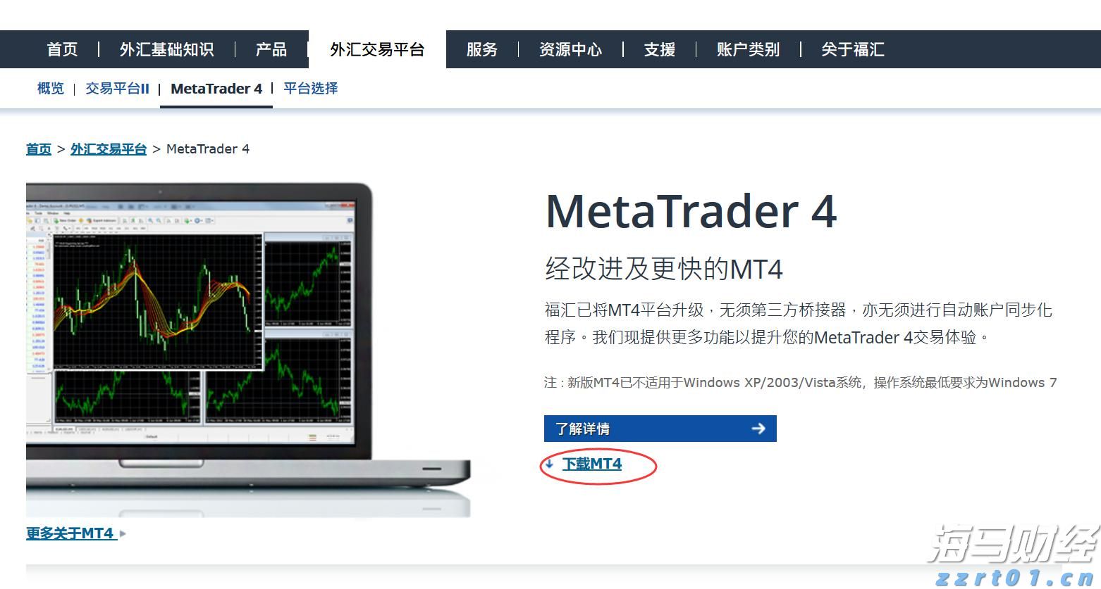 我市开展文化科技卫生“三下乡”集中示范暨“贵港甄选”集市活动