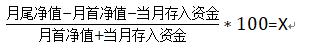 涂料废水处理方法有哪些（油漆污水怎么处理方法）