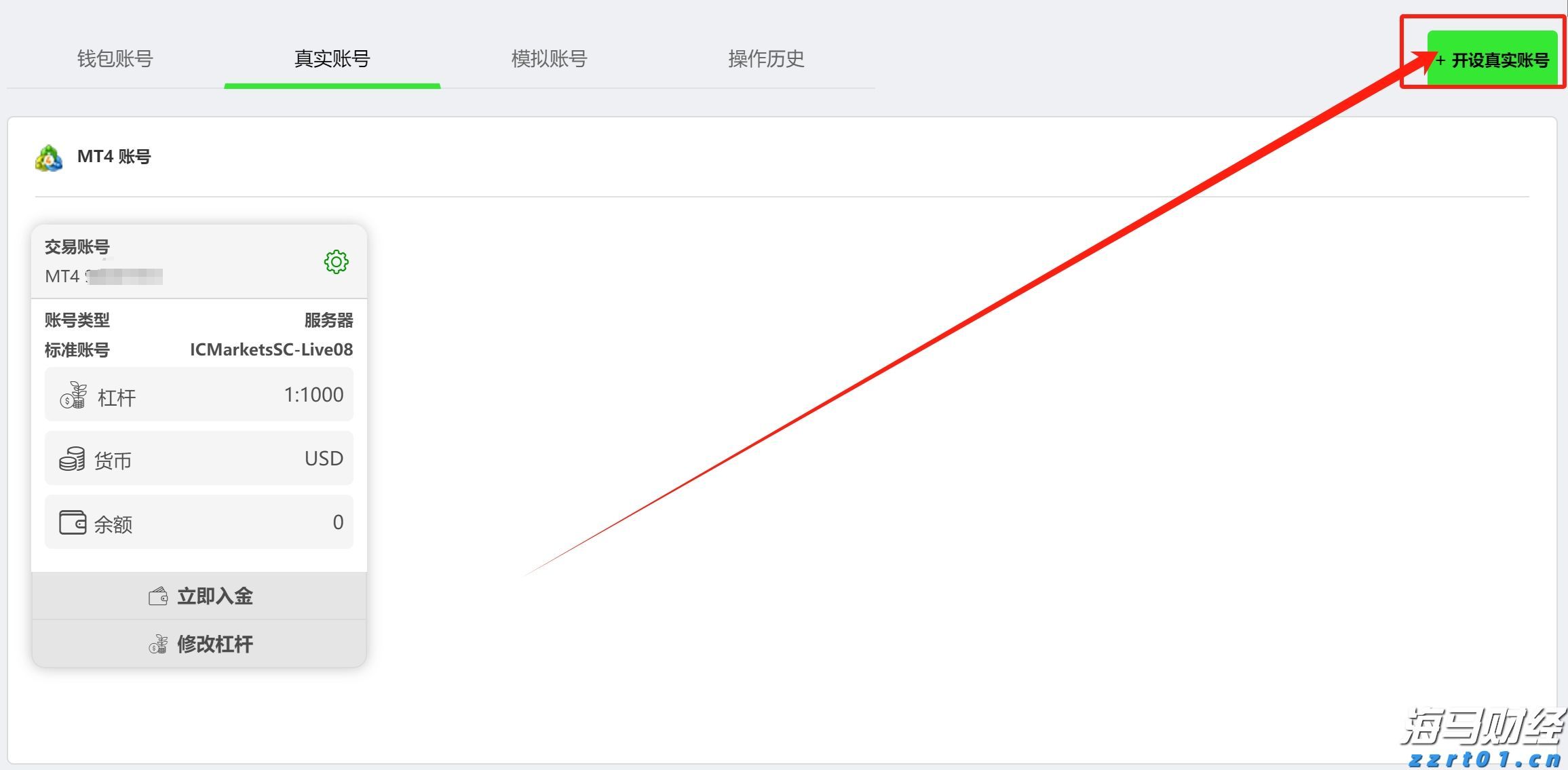 泰康人寿HWP规模持续高增长