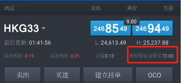 淡水河谷(VALE.US)Q2净利润增长6% 铁矿石产量激增，宣布140亿股东分红