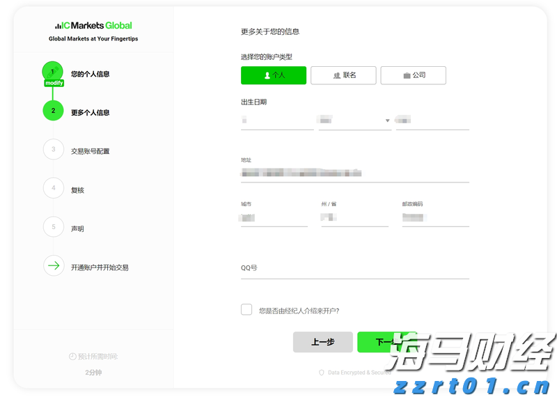 安徽出台工作规范指引 强化特殊食品生产企业落实风险隐患排查制度