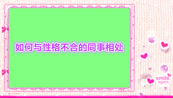 波动市成摇钱树 野村控股(NMR.US)一季度净利润同比飙升52%