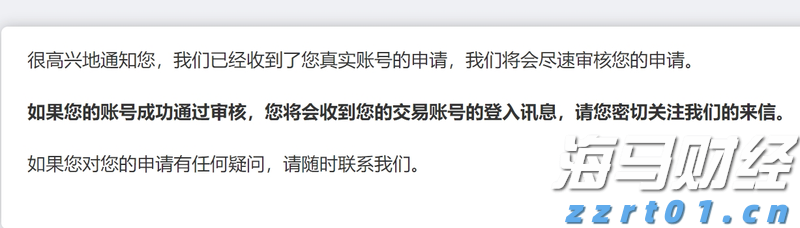 对冲巨头Point72投资军工领域！募集4亿美元成立“威慑基金”，个人投资超1亿