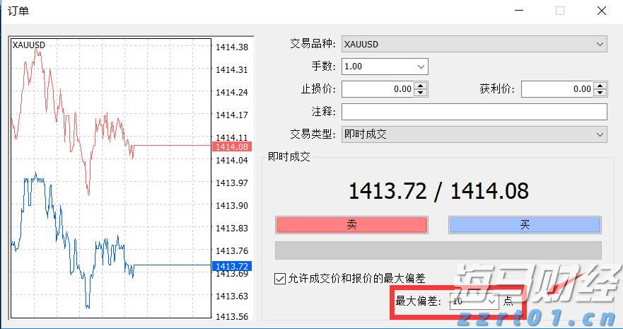 民生银行合肥分行赋能中小微外贸企业“出海远航”