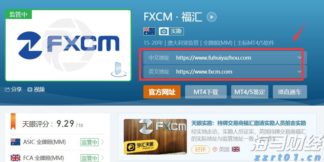 梅州化妆品实现首次出口！