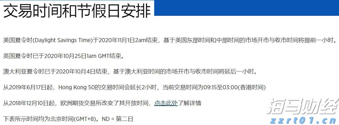 2025年桂平麻垌荔枝嘉年华系列活动开幕