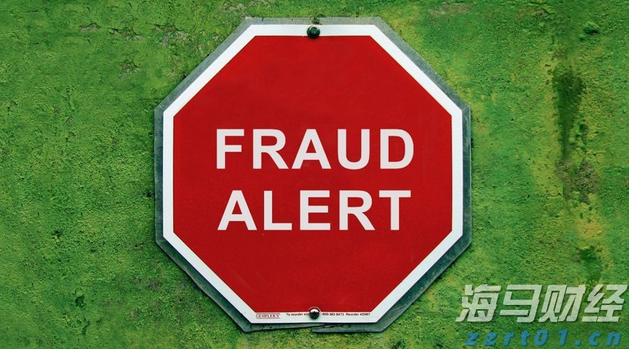 工信部：加强新能源汽车及光伏等行业治理