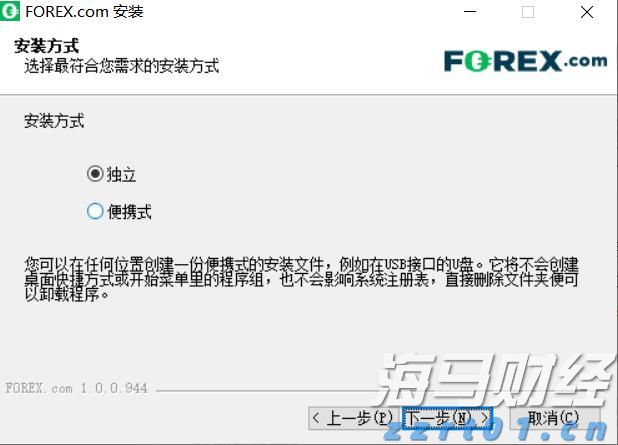 广东一周新增2892例基孔肯雅热本地病例，核心区顺德连续5天下降