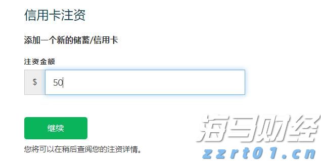 央行城镇储户问卷调查报告：二季度收入感受指数为45% 比上季下降1.2 百分点