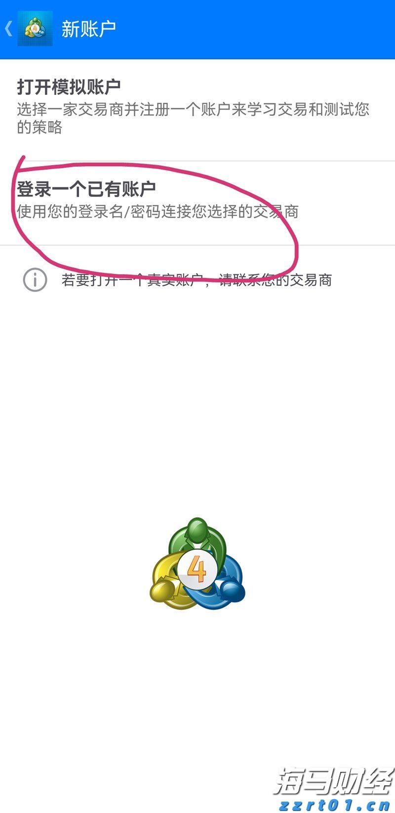 中国作为发展中国家，为什么还要坚持减碳？