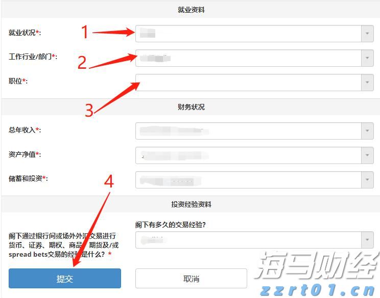 摩根士丹利：航空航天产业持续高景气 调整海科航空(HEI.US)目标价至330美元