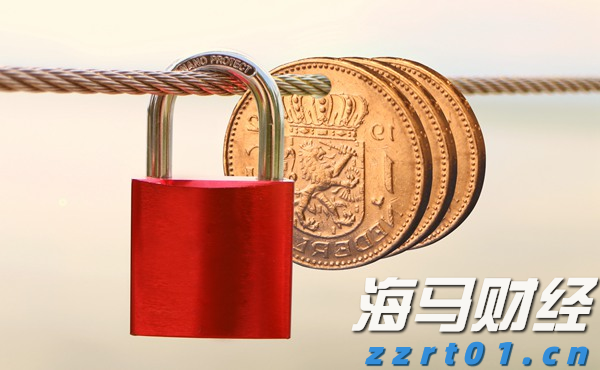 湛江一中田径队获4金2银4铜