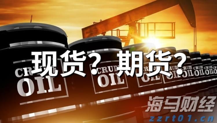 休闲