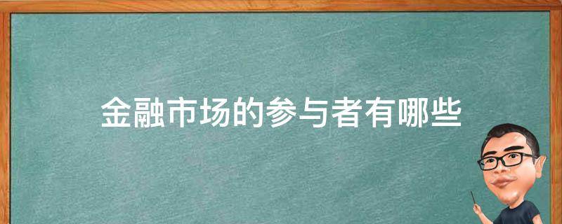 青海省市场监管局开展商业秘密问卷调查活动