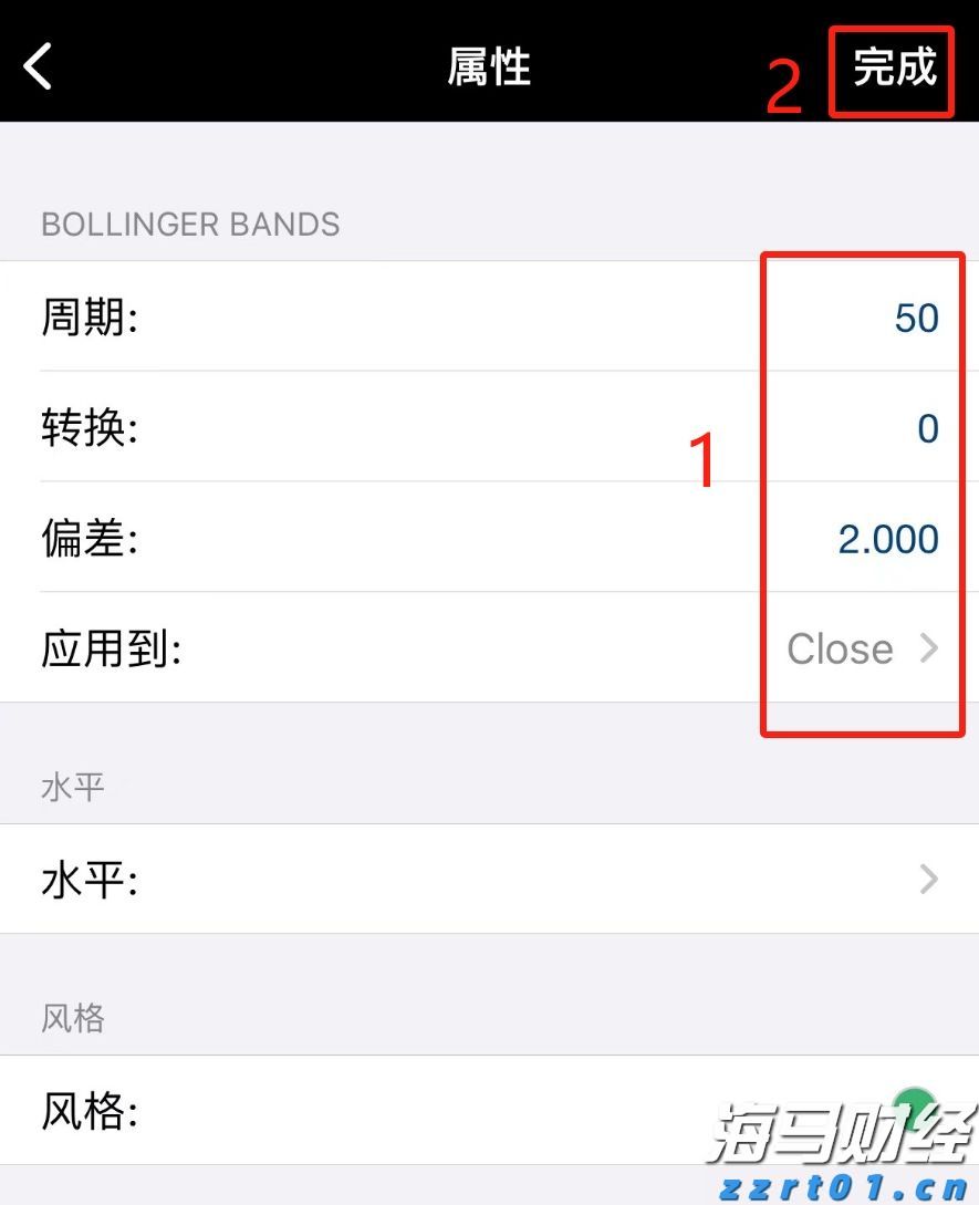 重庆启动2023年中国公平竞争政策宣传周活动