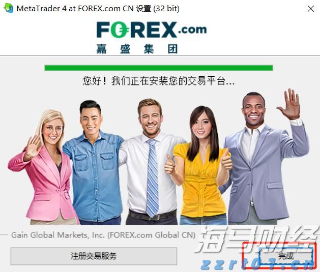 新股前瞻｜歌尔微二递表：中国传感龙头如何破解大客户依赖与全球化挑战？