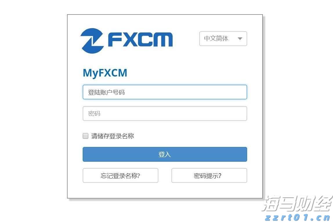 香港交易所优化IPO定价机制：提高公开认购回拨比例至35% 保留基石投资者禁售期