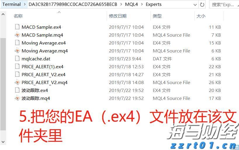 “链”上发力，让融资更给力