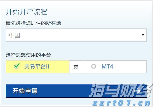 摩根士丹利：航空航天产业持续高景气 调整海科航空(HEI.US)目标价至330美元