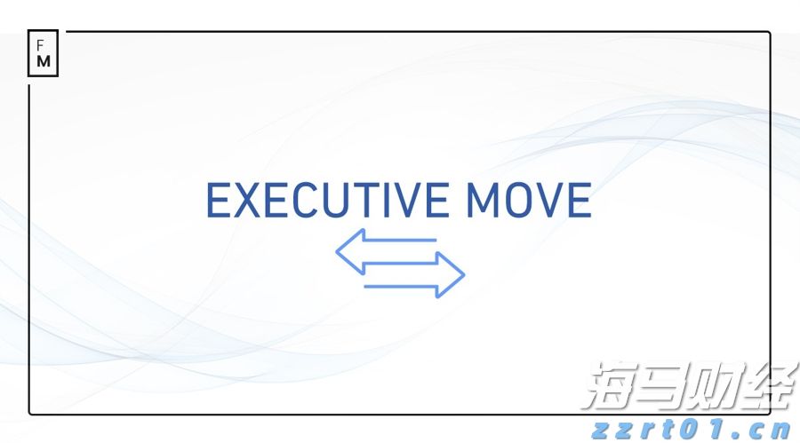央行：2025年二季度末金融机构人民币贷款余额268.56万亿元 同比增长7.1%