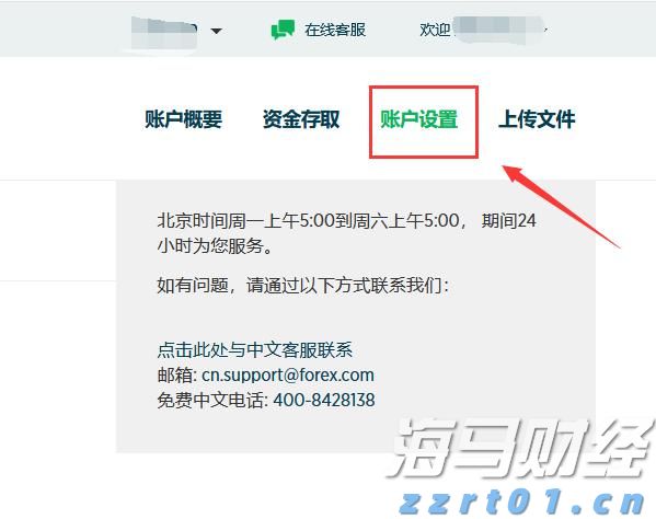 曙光红、铁血灰蓝……解码天安门广场的色彩美学