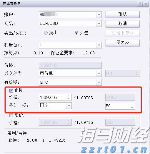 高一学子寄情加油视频，助力高三考生逐梦高考