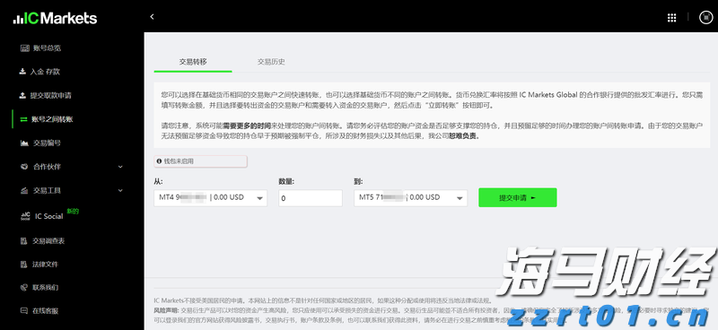 含油废水处理案例方法和工艺流程细节来了（含油工业废水处理设备讲解）