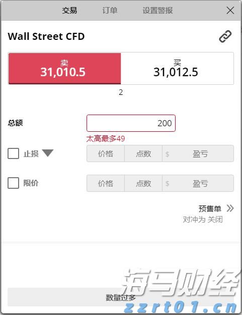 知识