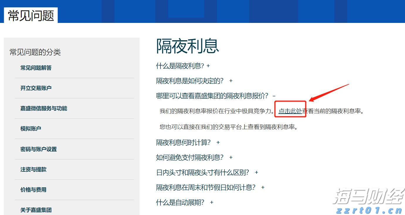 换道AI后，七牛智能（02567）领涨48.8%背后的战略升维