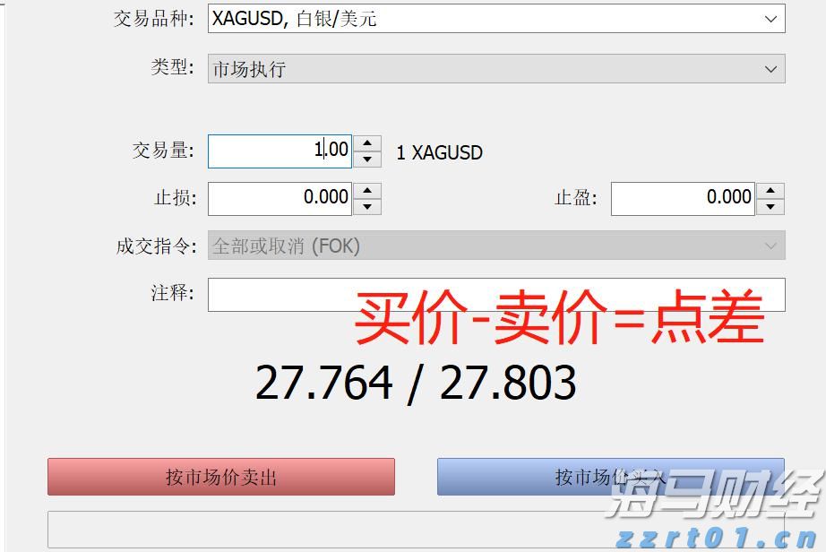 张家口市聚焦“四大领域”保障水利安全生产