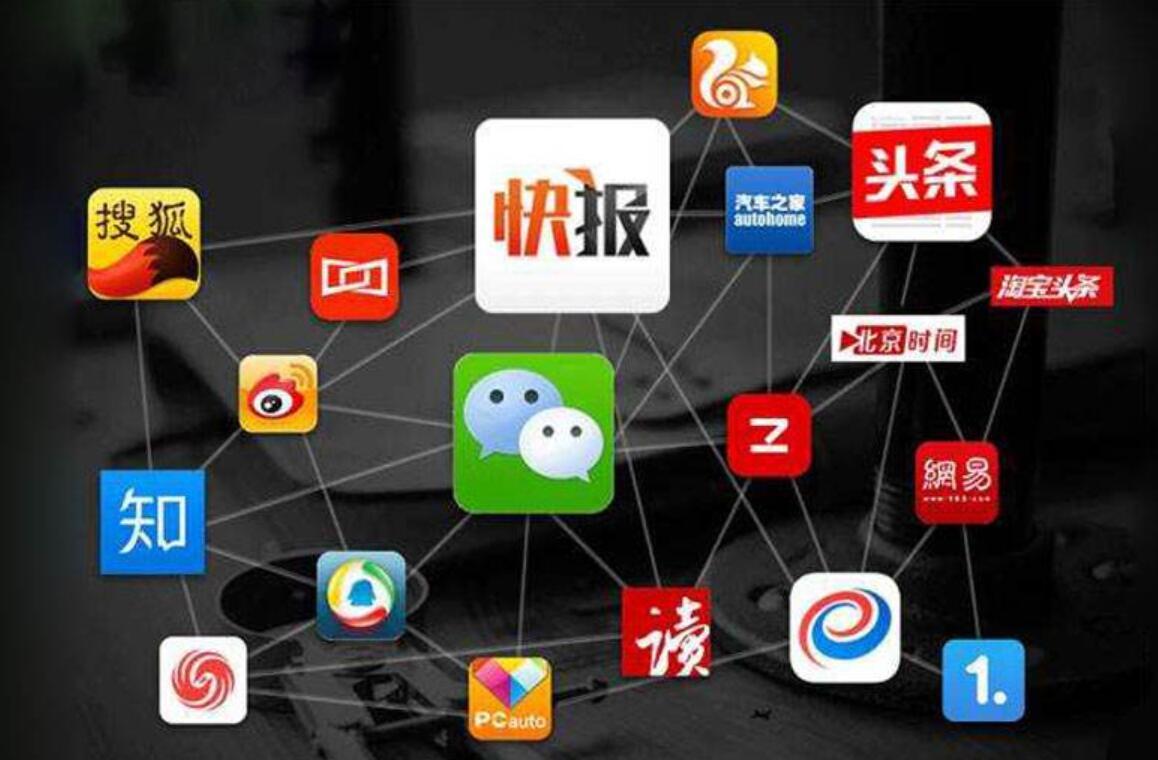 伽马数据：2025年1-6月国内游戏市场实际销售收入1680亿元 同比增长14.08%