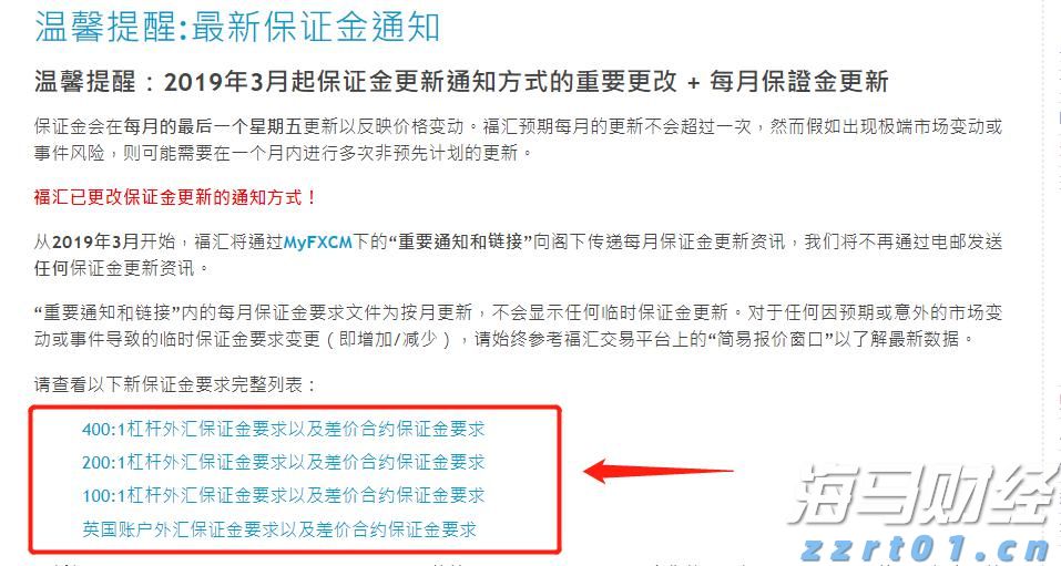 道德讲堂：以优秀传统文化滋养家教家风